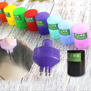 頭髮護理塗抹器精華藥梳護髮按摩藥梳精華頭皮藥用工具