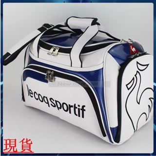 爆殺·公雞高爾夫衣物包 Le Coq Sportif高爾夫衣物袋 手提包可放鞋 時尚旅行戶外運動高爾夫收納袋工具
