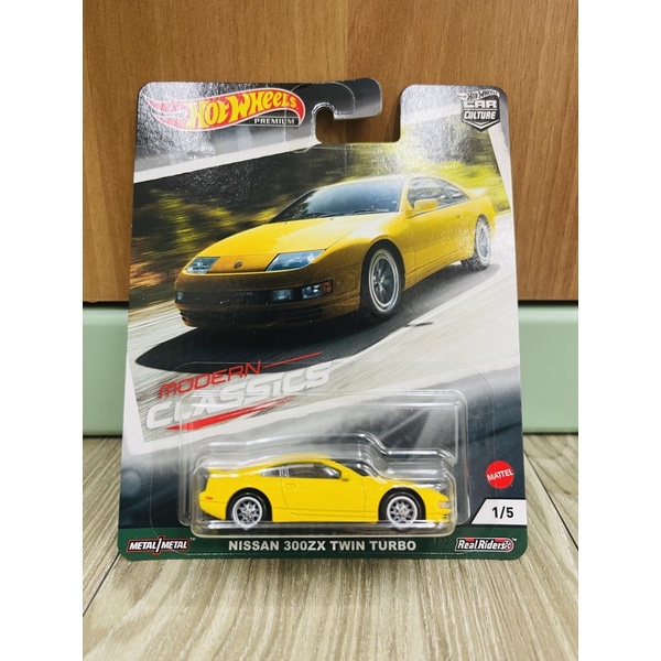 Hot Wheels 風火輪 NISSAN 300ZX TWIN TURBO