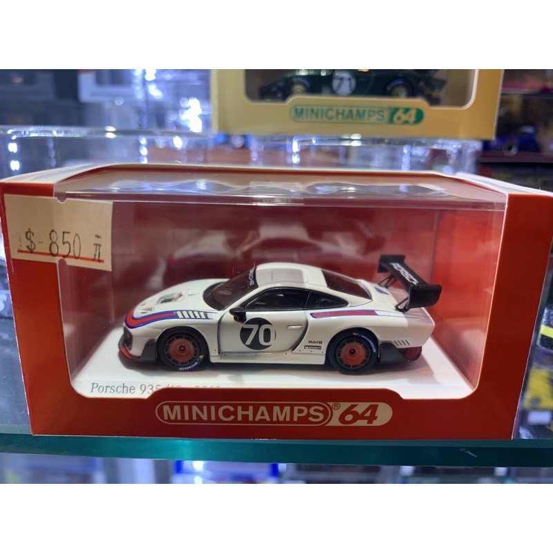 Minichamps 1/64 模型車 Porsche 935/19-2020 馬丁尼塗裝