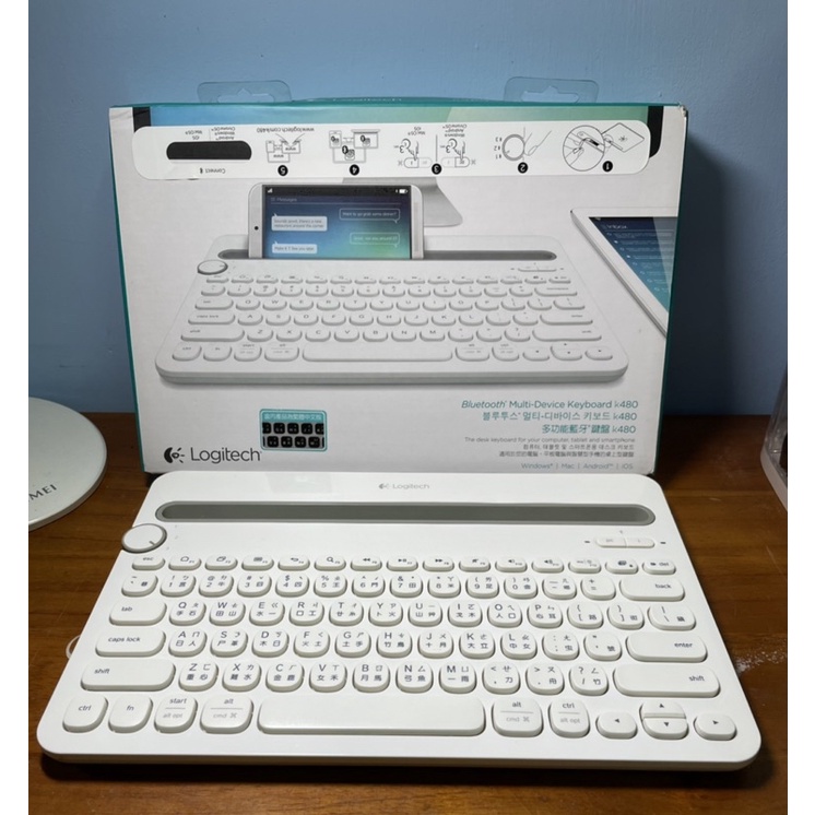 二手Logitech無線鍵盤K480 (可約台中面交)