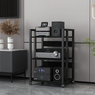 ☊✎ 音響置物架 功放置物架 音響架 可調節功放櫃音響機架機櫃腳架電視架投影儀架子影音裝置器材CD架