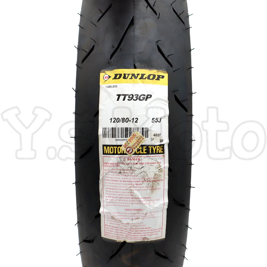 Y.S(免運+發票+快速出貨) DUNLOP 登祿普 TT93 120/80-12 熱熔胎/輪胎