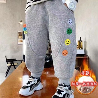兒童刷毛褲子 小孩保暖褲 兒童加厚長褲 男童厚褲子秋冬外穿長褲 小孩刷毛褲子 中兒童一件式絨休閒褲 小孩笑臉長褲運動褲