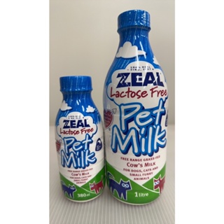 紐西蘭 ZEAL 真致 犬貓專用鮮乳 不含乳糖 寵物用 牛奶 380ml 1000ml 紐西蘭犬貓 鮮乳牛奶