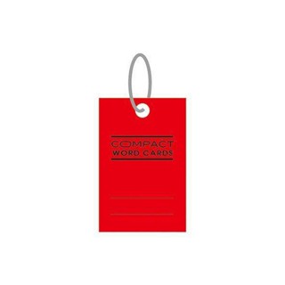 美加美 compact單字記憶卡 (方紅/方黃/方灰) 4個 /包 AO3101/AO3102/AO3103