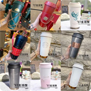現貨韓國星巴克杯子週年慶美人魚logo男士經典艾瑪不鏽鋼隨行杯保溫杯