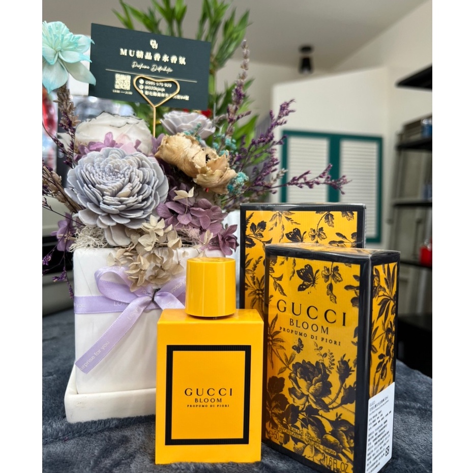 Gucci Bloom Profumo di Fiori 花悅沁意女性淡香精50ml/100ml