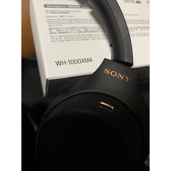 ［維修］Sony WH-1000XM3 WH-1000XM4 WH-1000XM5/ 電池更換服務 / 蓄電量不足