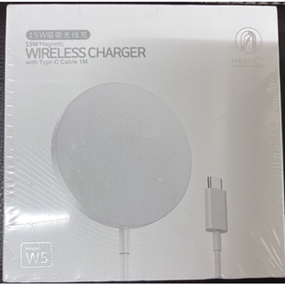 SENDEM 無線磁吸式充電器 WIRELESS CHARGER with Typr-C