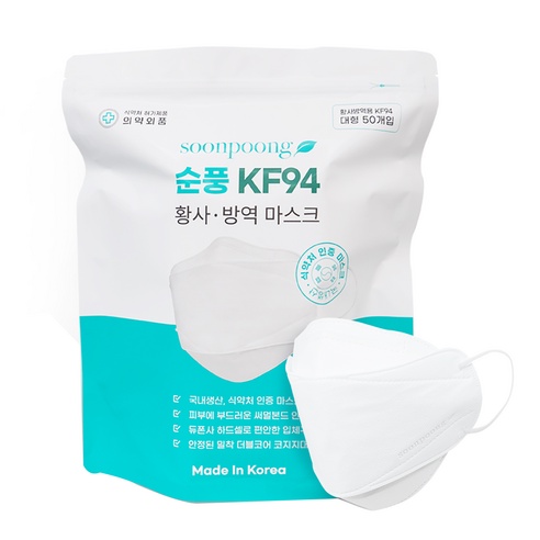 【現貨+預購】50片/袋 順風Soonpoong韓國KF94白色立體口罩
