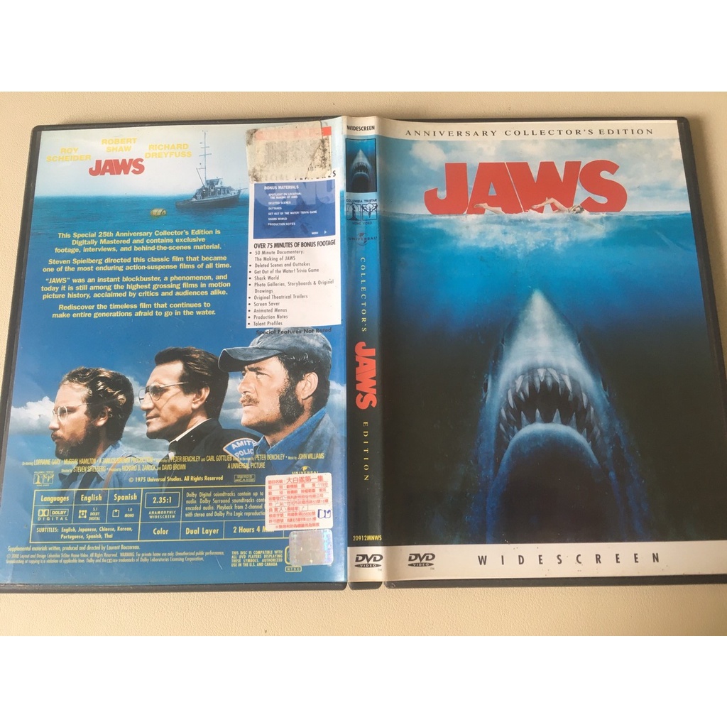 ．私人好貨．二手．DVD．早期【大白鯊 JAWS】薛洛爾德 中古光碟 電影影片 影音碟片 自售