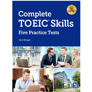 文鶴-讀好書 Complete TOEIC Skills：Five Practice Tests 9789861478456 <讀好書>