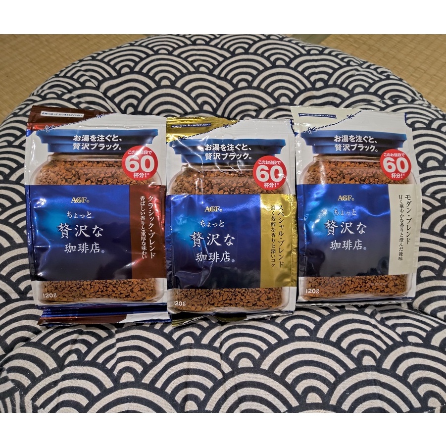 [現貨] AGF 120g 華麗贅澤咖啡 藍金/藍白/藍紅 (賞味期2025/8月) 補充包