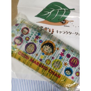 全新~麥當勞 絕版 櫻桃小丸子 收藏鐵盒 收納盒 鉛筆盒