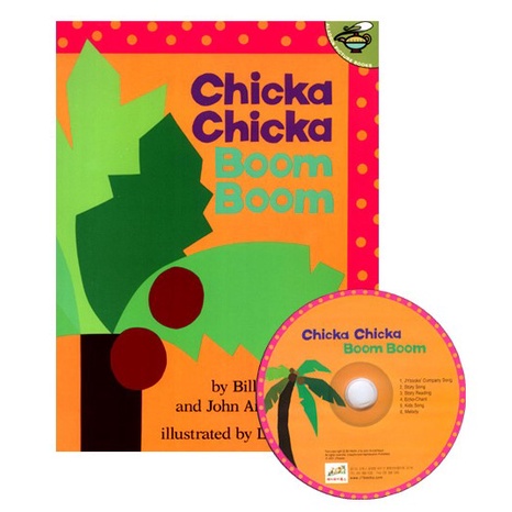 Chicka Chicka Boom Boom (1平裝+1CD)(韓國JY Books版) Saypen Edition 廖彩杏老師推薦有聲書第46週/Bill Martin Jr.【禮筑外文書店】