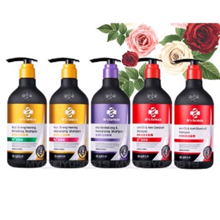 ❤㊣臺塑生醫 Dr's Formula髮根強化洗髮精/控油抗屑/溫潤舒活洗髮精（第三代）