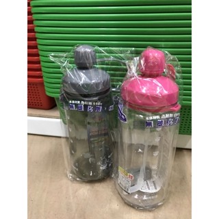 八德國際家庭五金 永昌寶石牌大器族兩用休閒壺(附吸管)-2L/1.5L/1L 運動水壺 熱水壺 冷水壺 吸管水壺臺灣製造