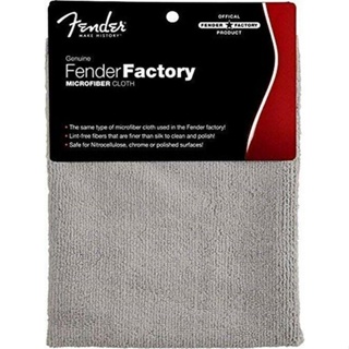【老羊樂器店】開發票 Fender Factory microfiber cloth 超細纖維布 擦琴布 擦拭布 可水洗