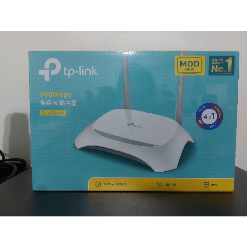 TP-Link TL-WR840N 300Mbps wifi分享器 無線網路寬頻路由器 分享器 (MOD適用)