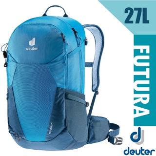 【Deuter】健行登山背包-輕量網架式 27L Futura(附原廠背包套) 自行車背包_藍_3400321