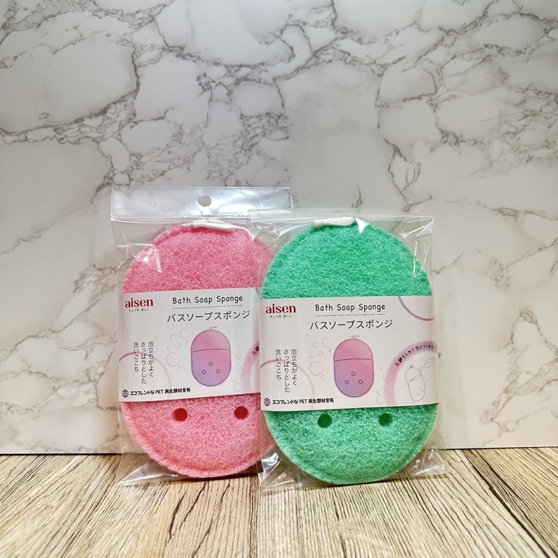 《百寶家》Aisen 日本製 🇯🇵開口澡球 澡巾 洗澡球 沐浴刷 沐浴球