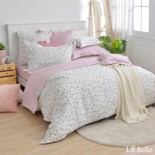 La Belle 100%純棉 兩用被床包組 雙/加/特 格蕾寢飾 夢遊仙境 防蹣抗菌 吸濕排汗 純棉