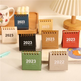現貨寄出 2023迷你桌曆 小日曆 桌曆 擺件 小物 月曆 行事曆 辦公室 桌子