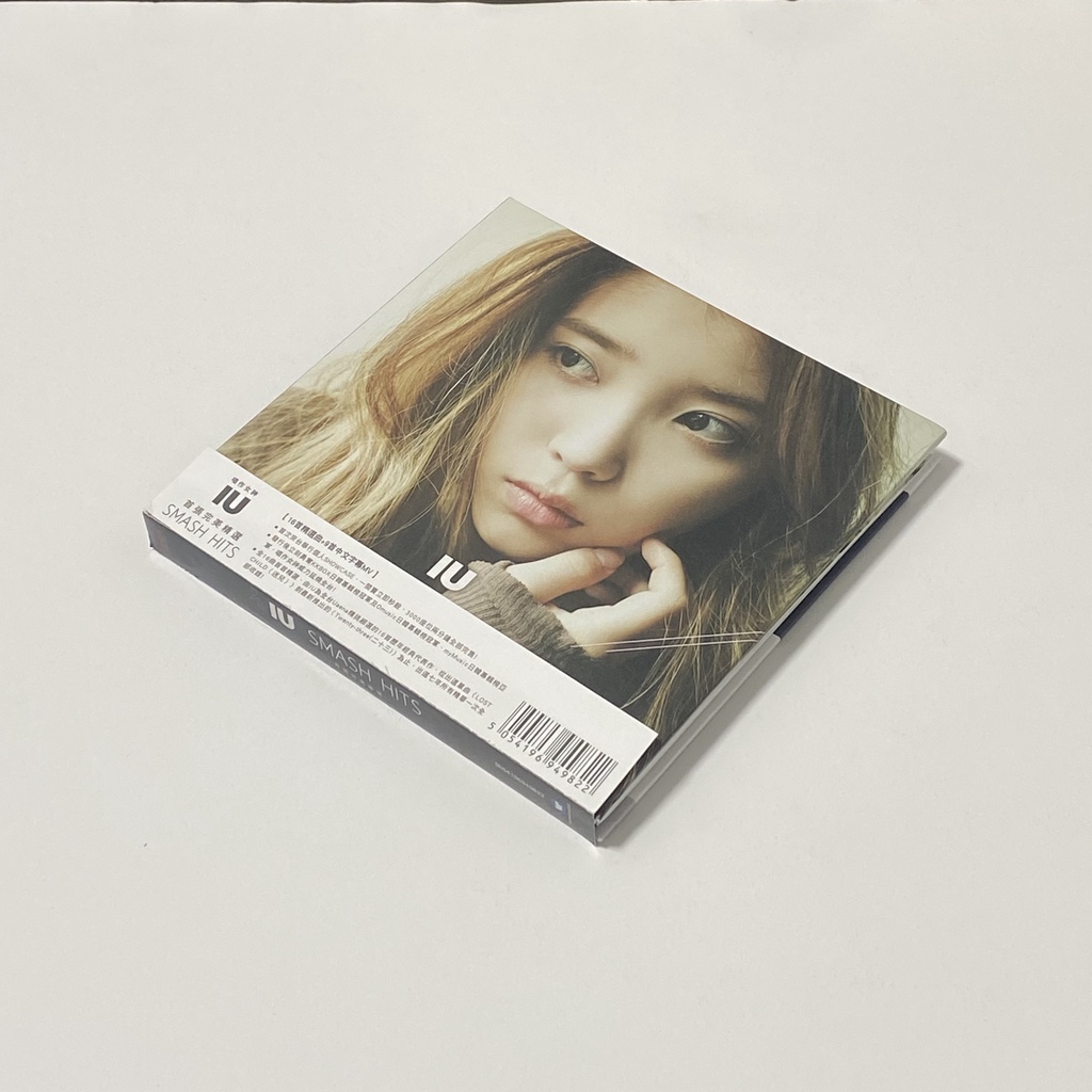 IU アイユ【Smash Hits 2:】台湾特別盤2CD＋DVD IU アイユ【Smash Hits 2:】台湾特別盤2CD＋DVD IU「SMASH HITS