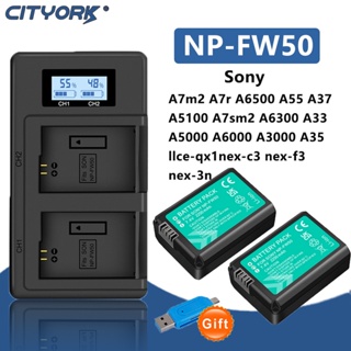 SONY NP-FW50 電池 充電器 適用於A6300 A5000A6000 A3000 A7r A7s A7 A55