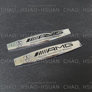 BENZ 賓士 AMG 金屬車標 Mercedes Benz SLK Webspecial 葉子板標 側標 背膠 一對價