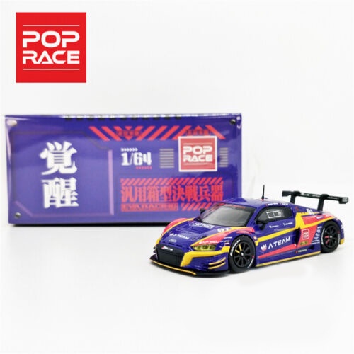 【POP RACE】Audi R8 EVA RT Test Type-01 KAKUSEI 覚醒XWorks 1/64