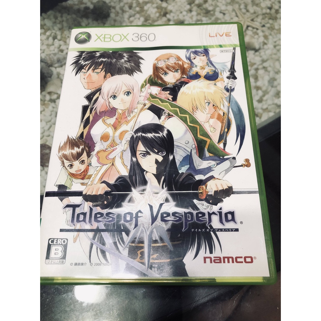 土城可面交XBOX360遊戲 X BOX360時空幻境 宵星傳奇 日版 Tales of Vesperia 360遊戲