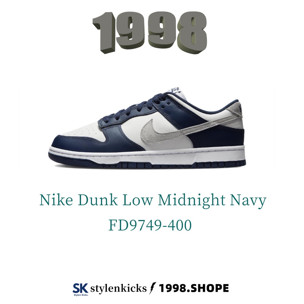 98-預購 ΝΙΚΕ DUΝΚ "Midnight Navy" 藍白 灰藍白 FD9749-400
