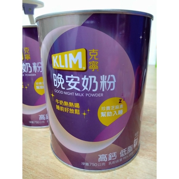 【KLIM 克寧】晚安奶粉750g/罐（無蓋減塑版）