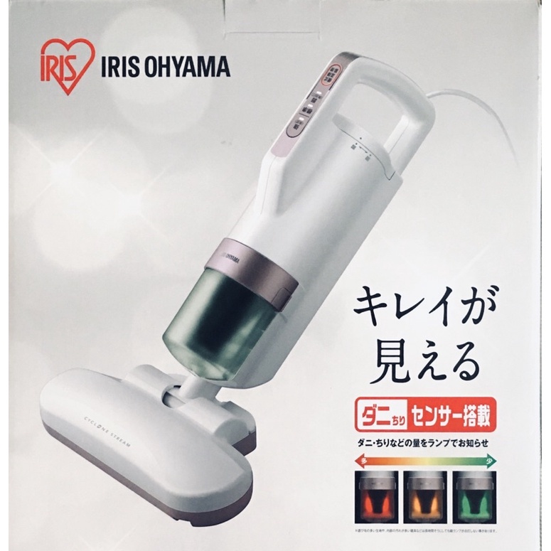 日本 IRIS OHYAMA 床鋪吸塵器 台灣限定機種 IC-FAC3 金屬粉 HEPA13 銀離子抗菌限定版