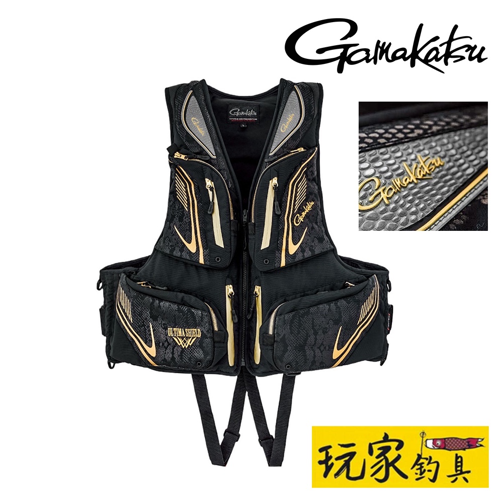 ｜玩家釣具｜Gamakatsu 22 GM-2194 黑鑽金蟒 釣魚救生衣 救生背心