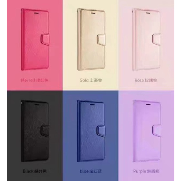 OPPO A57 5G 手機殼 OPPO A57 5G 側翻皮套 OPPO A57 5G 手機皮套 翻蓋皮套