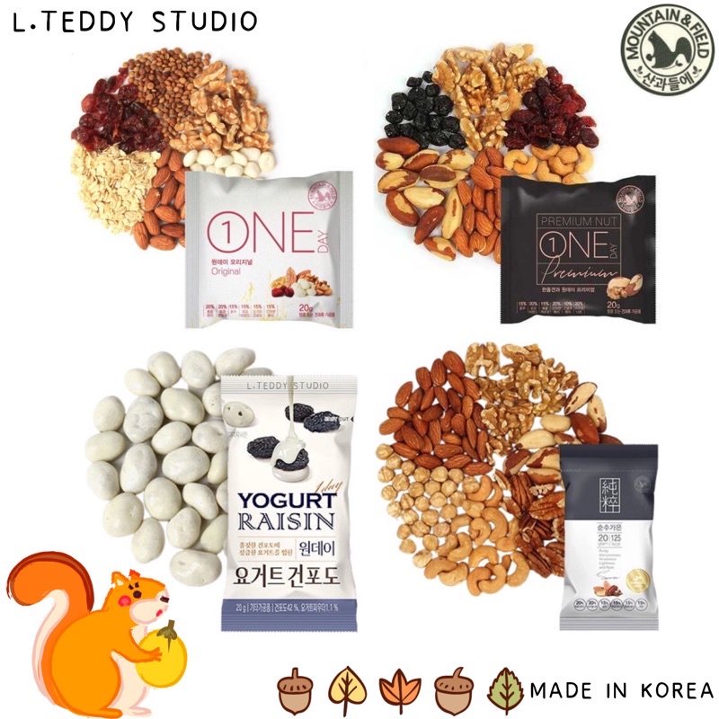 現貨🔥韓國🇰🇷嚴選綜合堅果 純粹 無調味堅果 低溫烘培 優格乳酸菌葡萄乾 黑巧克力杏仁 每日堅果 松鼠巧克力球 韓國零食