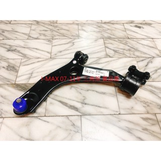 福特 IMAX I-MAX 07-11 三角臺 三角架 三腳架 含和尚頭 整新件 全新品 正廠件 日本 GMB