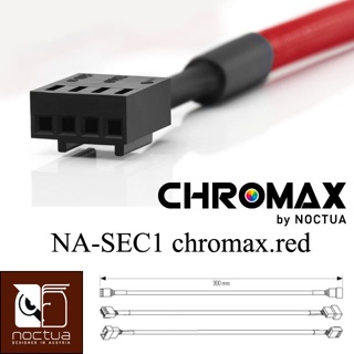 小白的生活工場*Noctua NA-SEC1 chromax.red 30公分4Pin PWM風扇電源延長線(紅-4枚裝