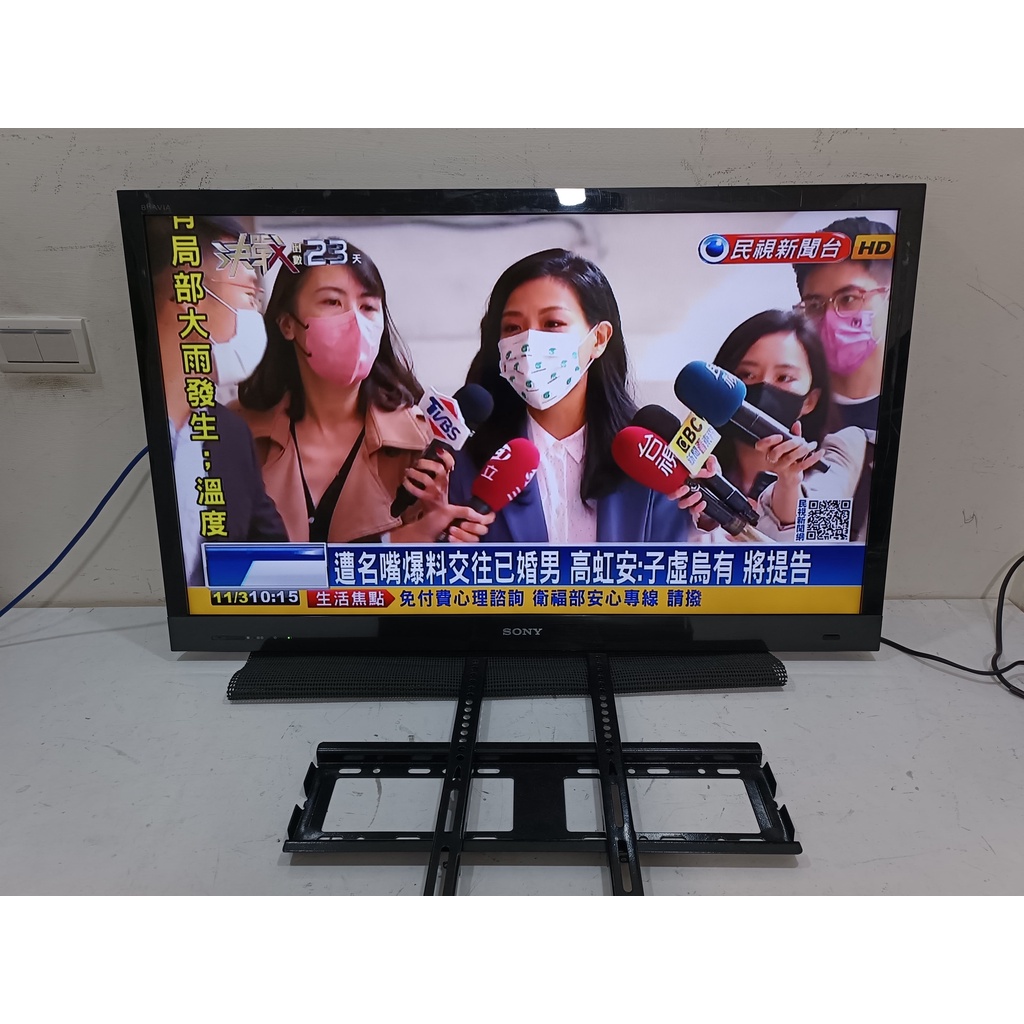 二手 新力 40吋電視 SONY KDL-40EX720