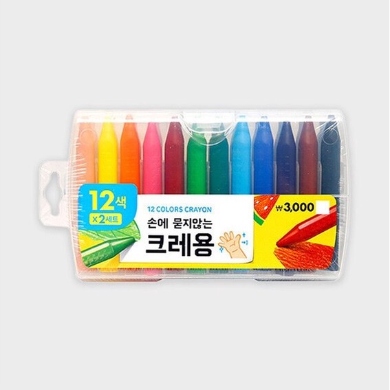 🌱感玩選品🌱 韓國大創 不沾手蠟筆 幼兒蠟筆 兒童蠟筆