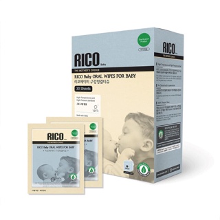 韓國 RICO baby 嬰兒潔牙溼紙巾(30片)【麗兒采家】