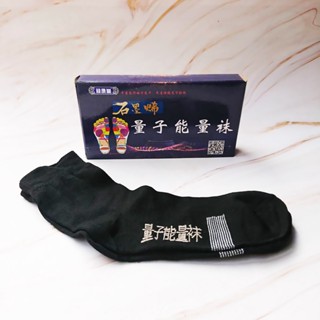 男女款 短襪 吸濕排汗襪 消臭抗菌 透氣舒適