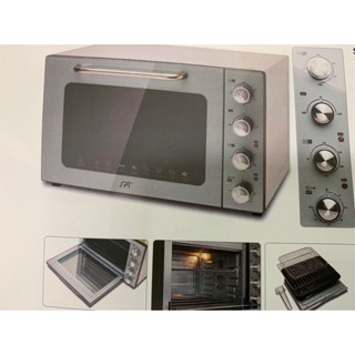 【大邁家電】SO-9632EC 尚朋堂商用雙層隔熱旋風大烤箱〈下訂前請先詢問是否有貨〉