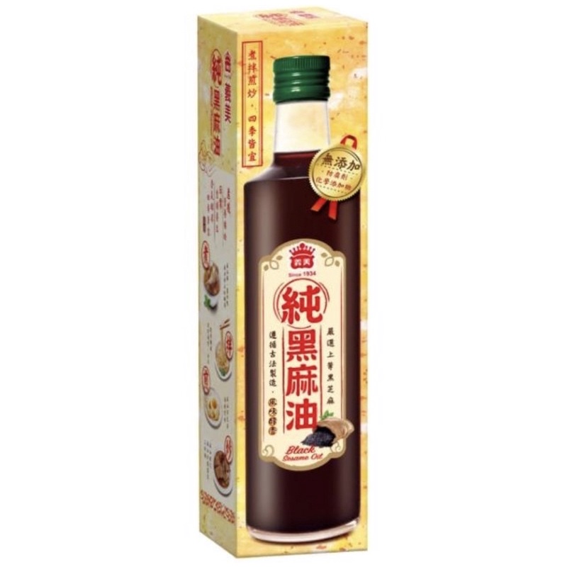 【義美】黑麻油(500ml)