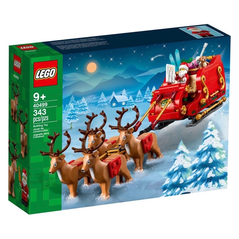 【二手】【積木樂園】樂高 LEGO 40499 聖誕節系列 耶誕老人的雪橇 Santa's Sleigh