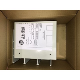 士林電機 無熔絲斷路器端子蓋 NF400CN，SN，HN，UN端子蓋TC400N 全新