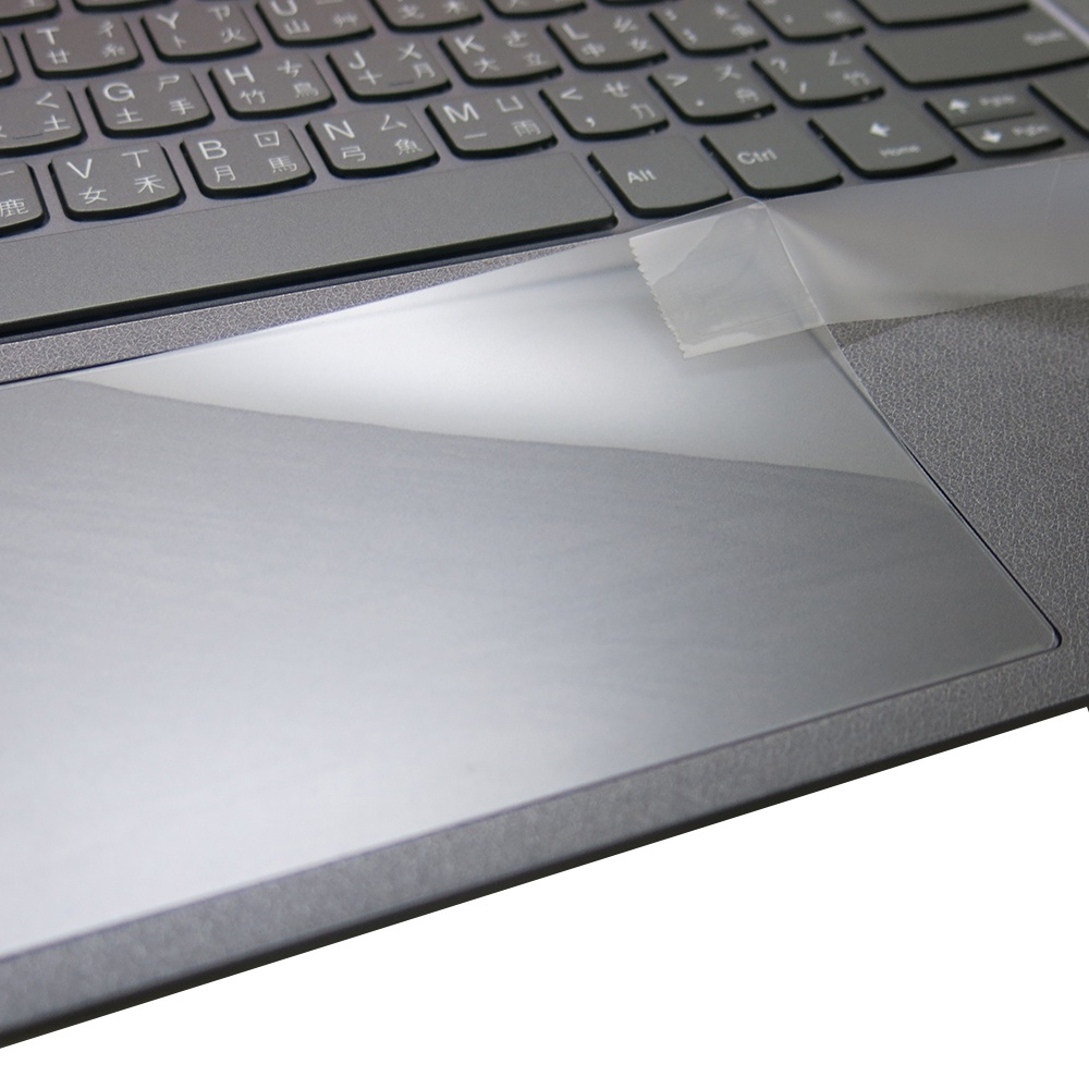 【Ezstick】Lenovo Yoga Slim 7 7i Pro 14IAH7 TOUCH PAD 觸控板 保護貼